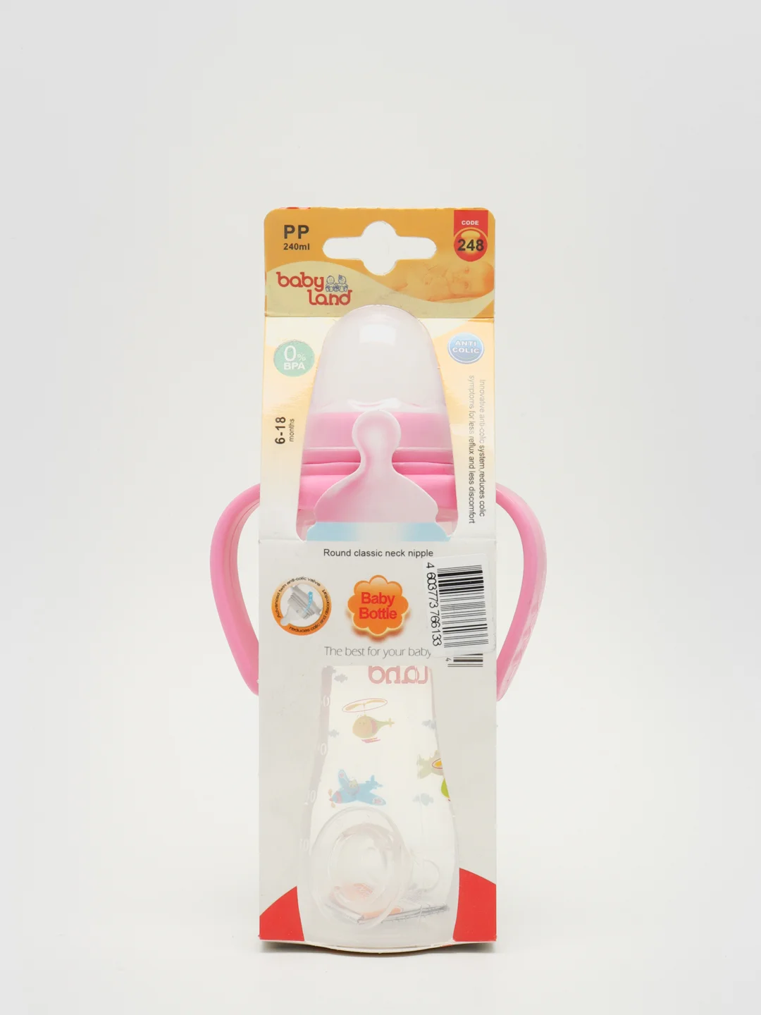 Розовый бутылочка Baby Land, 240 мл, с ручками, силиконовой классической соской Air System