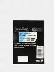 Sim-карта Tele2. Тариф "Мой онлайн" для Владимирской области
