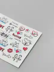 Слайдер для дизайна ногтей Love, на белый фон, 177
