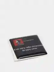 Золотой 3d наклейки-стикеры на телефон "Егор Крид, ELMAN , Андро, Gafur, Джах Халиб"