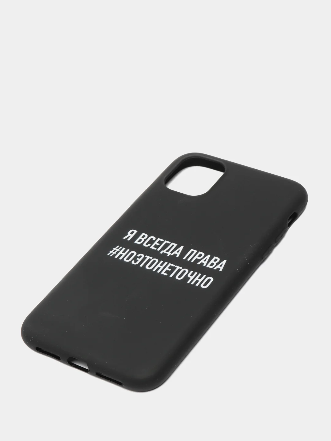 Коричневый силиконовый чехол с надписями для iPhone X/Xs, Xr, 11, 12/12Pro, 13/13Pro, 14/14Pro