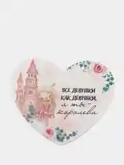 Пудровый открытка-валентинка