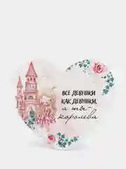 Пудровый открытка-валентинка
