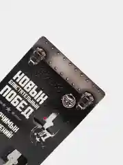 Лазурный ложка сувенирная подарочная 23 февраля 8 марта