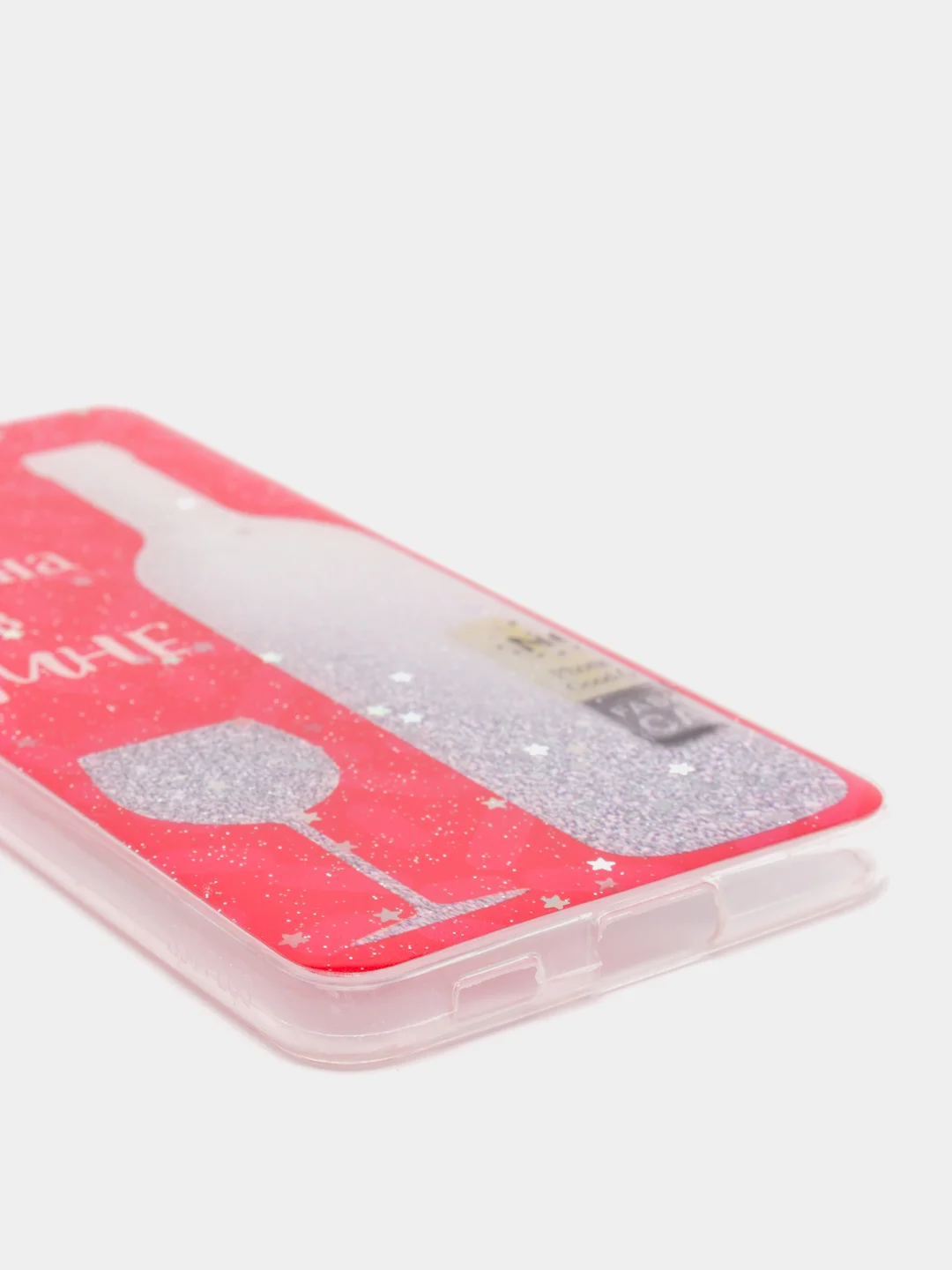 Вишнёвый чехол Samsung Galaxy S21, S21+, Галакси С21, С21+ силиконовый с рисунком и блестками