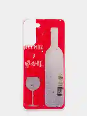 Вишнёвый чехол Samsung Galaxy S21, S21+, Галакси С21, С21+ силиконовый с рисунком и блестками