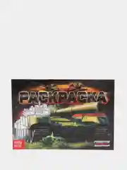 Морской раскраска для мальчиков, А5, 8 стр