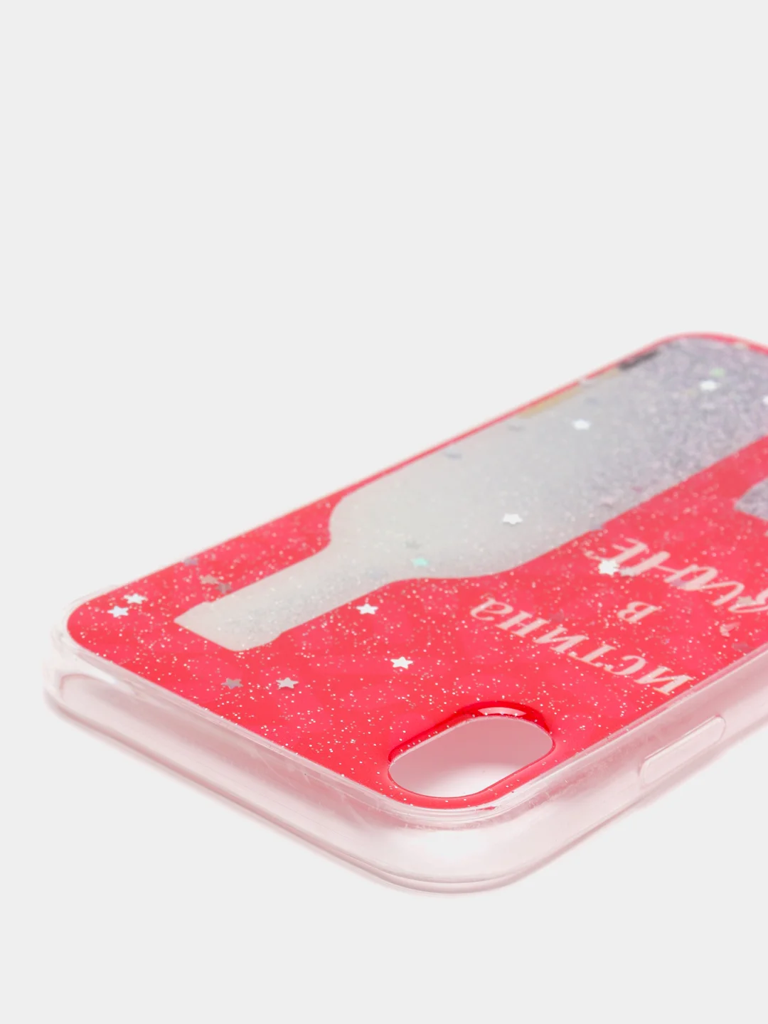Вишнёвый чехол iPhone XR силиконовый, с рисунком и блестками