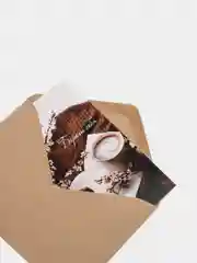 Открытка "Береги себя"