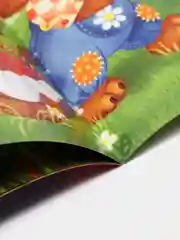 Сказки для самых маленьких