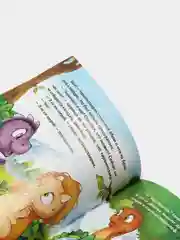 Сказки для самых маленьких
