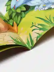 Сказки для самых маленьких