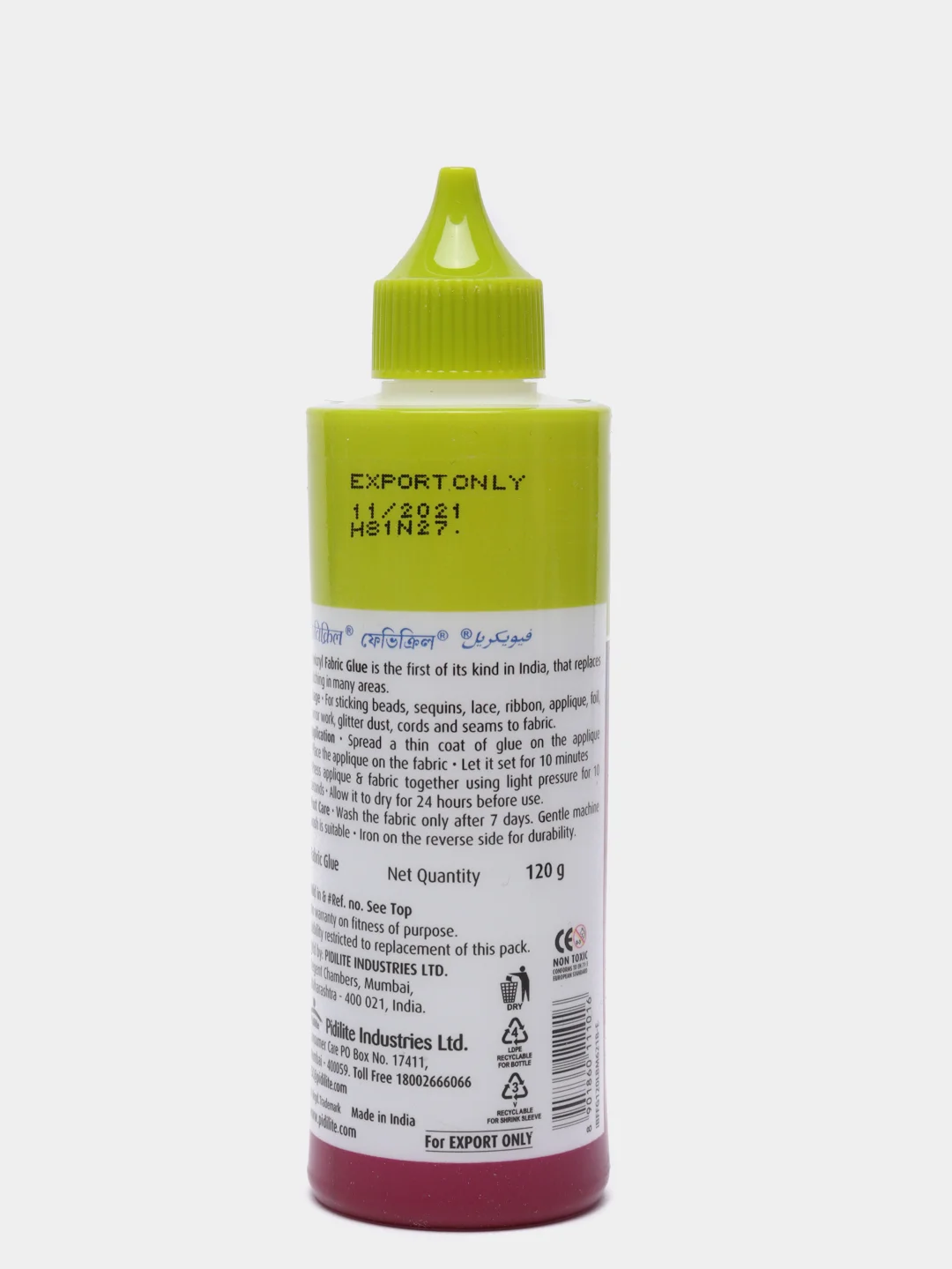 Индийский клей для страз Fevicryl fabric glue