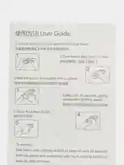Прозрачный татуировки переводные
