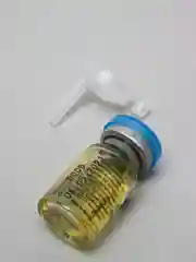 Сыворотка для лица "Витаминная" Bodyton, 8 мл