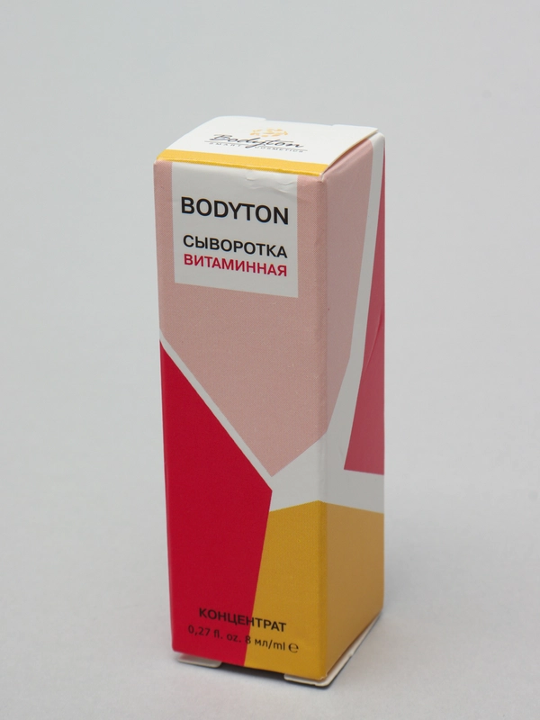 Сыворотка для лица "Витаминная" Bodyton, 8 мл