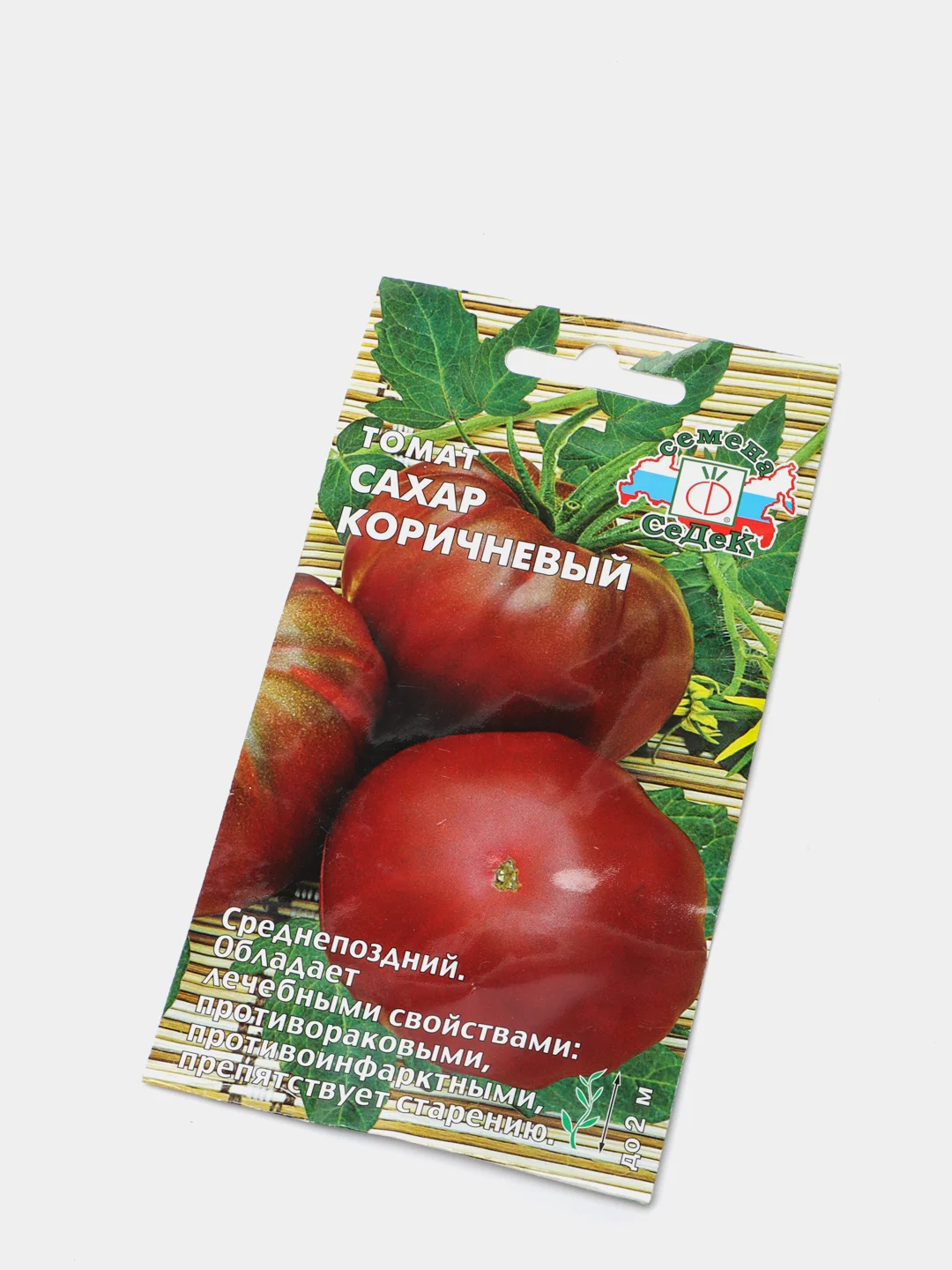 Томат "Сахар коричневый", семена