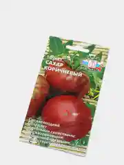 Томат "Сахар коричневый", семена