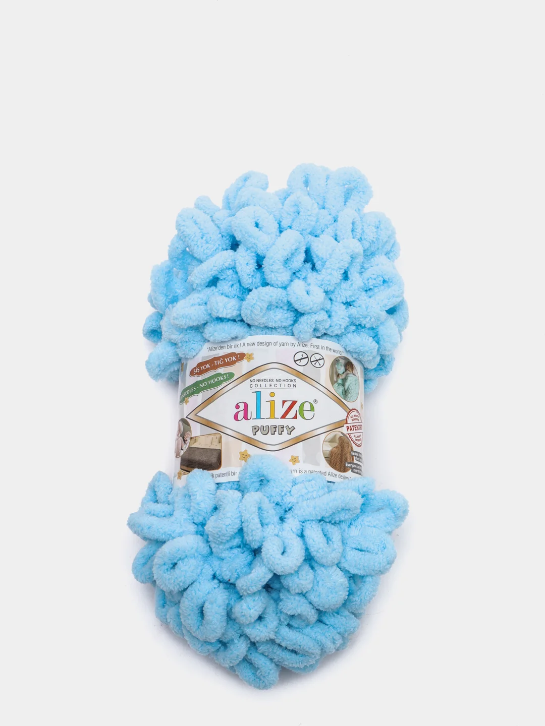Голубой пряжа Alize Puffy, петельки большие, микрополиэстер, 100 г, 9 м
