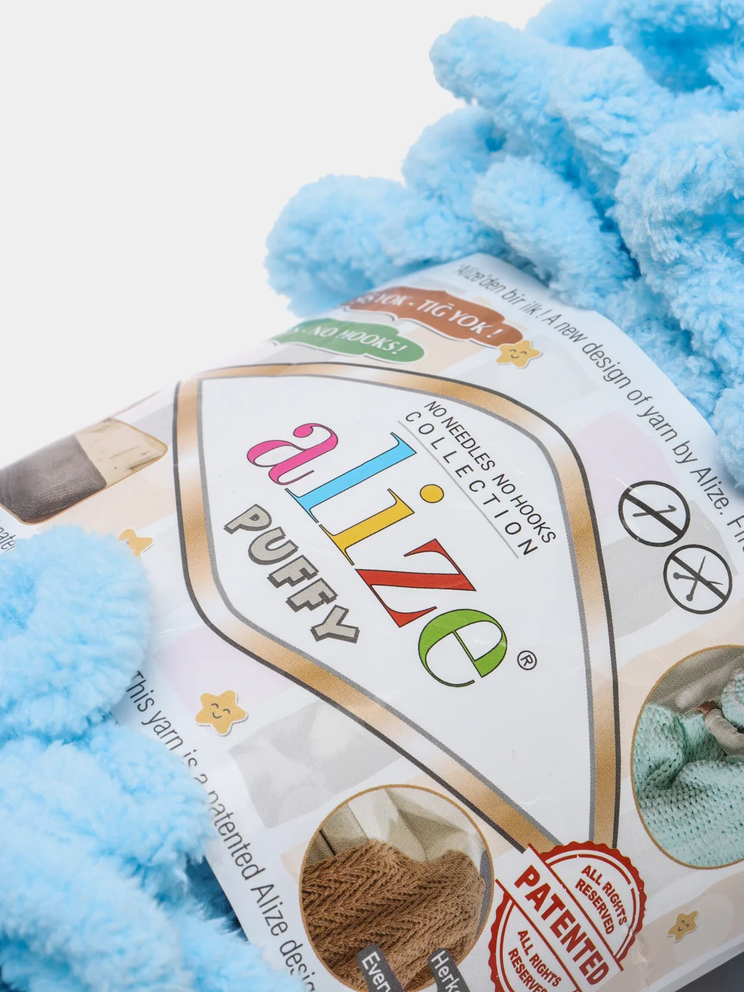 Голубой пряжа Alize Puffy, петельки большие, микрополиэстер, 100 г, 9 м