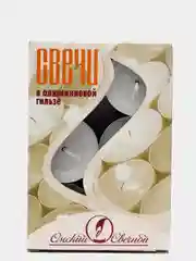 Набор свечей чайных ароматизированных 6 шт в гильзе /свечи ароматические /Best Room/
