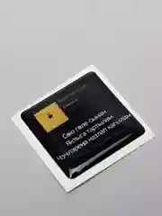 Вишнёвый 3d наклейки стикеры на телефон "Татарские / татарча"