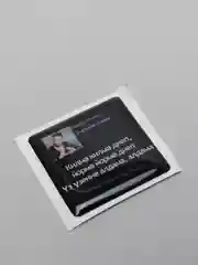 Пудровый 3d наклейки стикеры на телефон "Татарские / татарча"