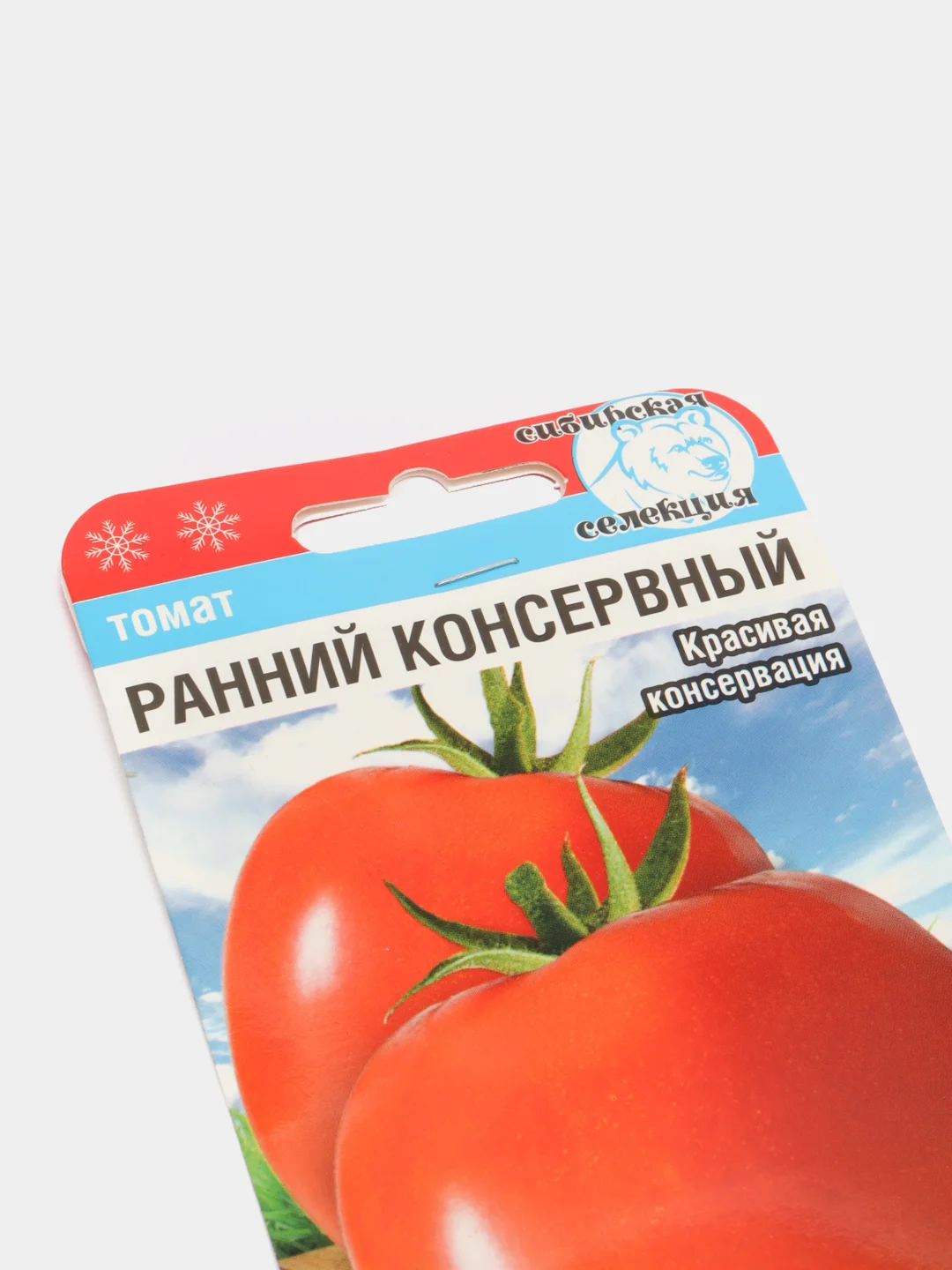 Томат Ранний консервный (семена,цветы)
