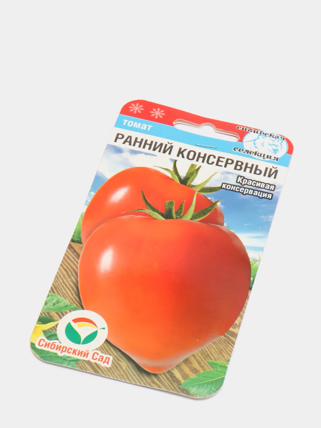 Томат Ранний консервный (семена,цветы)