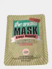 Черный тканевые маски эффект омоложения