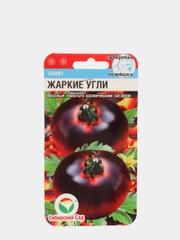 Томат "Жаркие угли", семена
