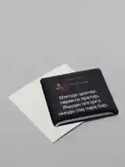 Серебряный 3d наклейки стикеры на телефон "Татарские / татарча"