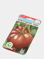 Семена Томат "Шоколадное чудо"