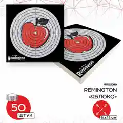 Мишень картонная 14х14 см (50 штук) для пневматики пулеулавливателя (минитир) 140*140 мм