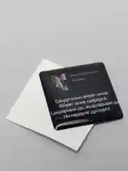 Морской 3d наклейки стикеры на телефон "Татарские / татарча"