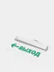 Светильник светодиодный аварийный ASD СДСО-089-1 "Выход вправо"