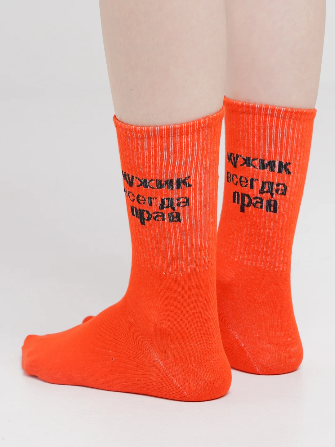 Оранжевый носки хлопковые, унисекс, с принтом