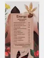 Чай черный "Трюфель", 50 гр