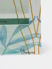 Магнитный планер А3 "Расписание"