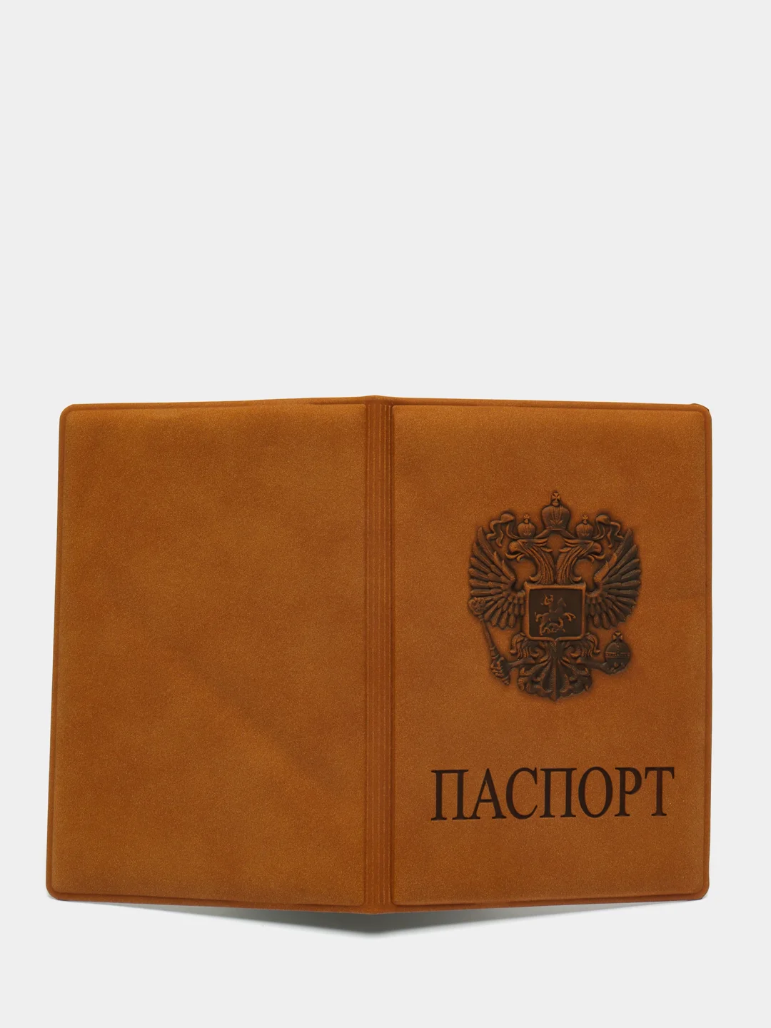 Коричневый обложка на паспорт