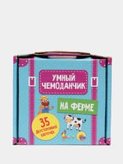 Обучающие карточки Проф-Пресс "Умный чемоданчик. На ферме", развивающие