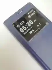 Белый чехол-книга Samsung/Самсунг А5(А500)/А3 2016(А310)/а5 2016(А510)/а7 2016(А710)g355 с окном