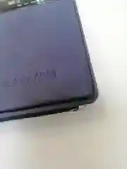 Индиго чехол-книга Samsung/Самсунг А5(А500)/А3 2016(А310)/а5 2016(А510)/а7 2016(А710)g355 с окном
