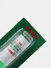 Тайский Ингалятор карандаш Тайский назальный Green Herb, 1 штука здоровый нос