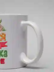 Алый кружка бабушке, подарок на Новый год, 8 марта