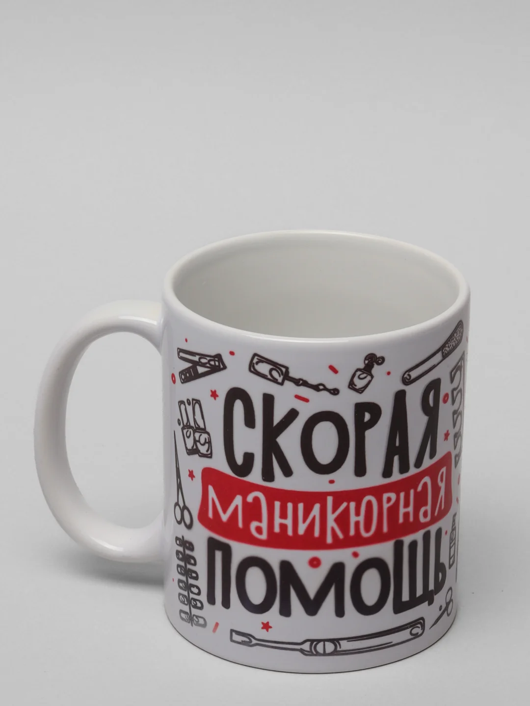 Кружка мастера маникюра "Скорая маникюрная помощь", подарок на 8 Марта
