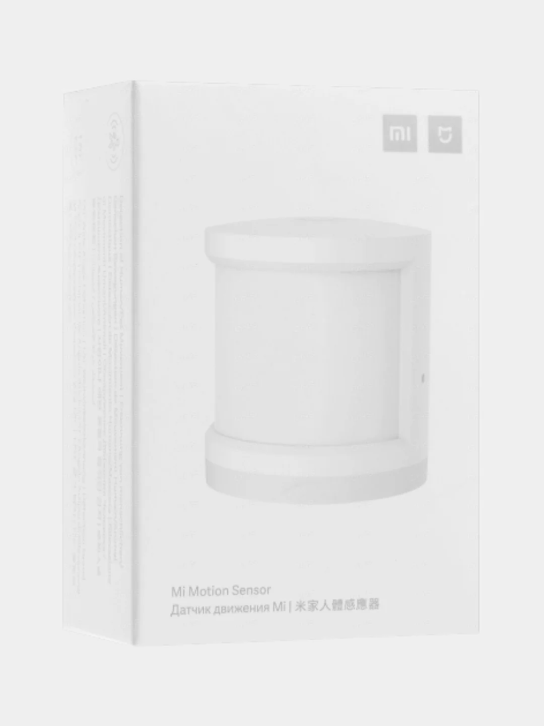 Датчик движения Xiaomi Motion Sensor