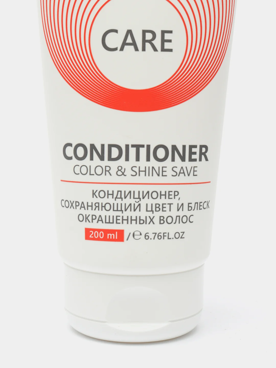 Кондиционер для окрашенных волос COLOR & SHINE SAVE "OLLIN PROFESSIONAL" CARE 200 мл