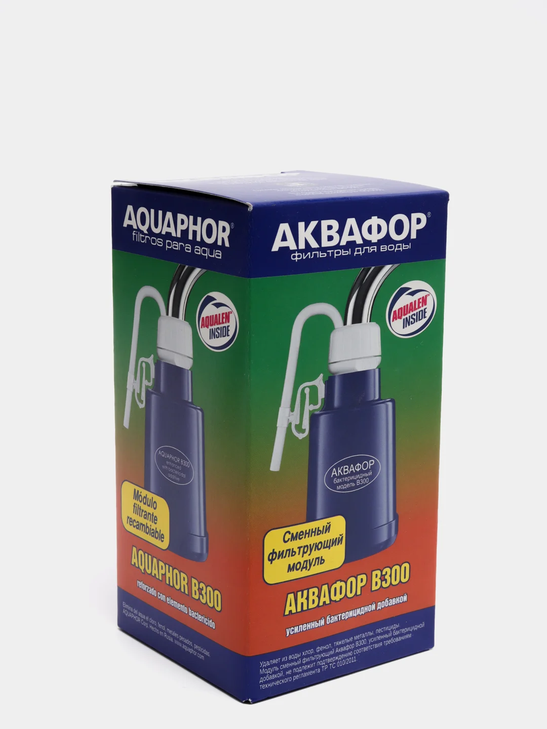 Фильтр на кран "Аквафор" В300, сменный, усиленный бактерицидной добавкой