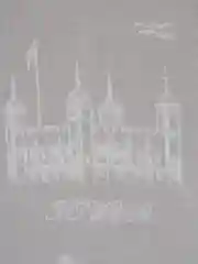 Простынь на резинке Milky Garden "Foggy Albion" 90х200, 120х200, 140х200, 160х200, 180х200